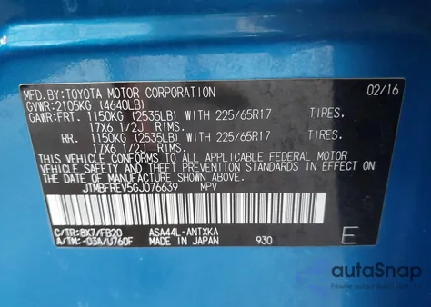 2016 Toyota Rav4 Le из США, поврежденный, VIN JTMBFREV5GJ076639